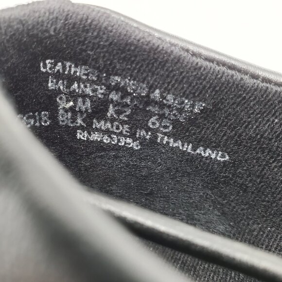 Capezio Women's Tap Dance Shoes CG18 Riff Slip-On | 9 M | NWOB - Picture 11 of 12